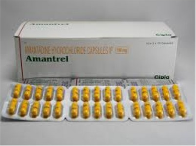 Amantrel Packaging