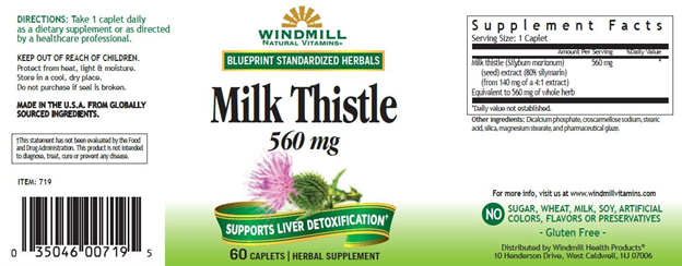 windmill milk thistle